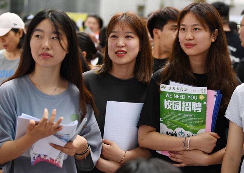 阜阳人才网：寻找职业伙伴的新时代桥梁